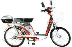 avon electric bike